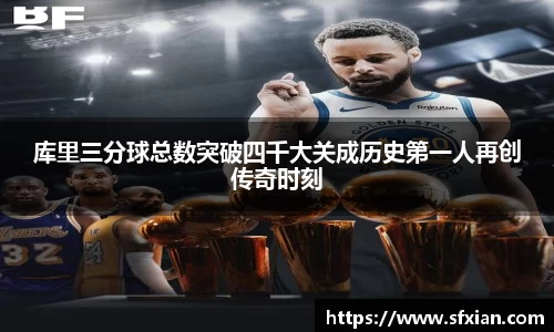 blb百乐博-非凡想象